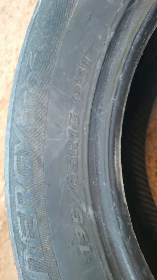 Neumático kinergy eco 2 205/55 R16