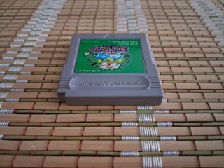 Pokémon Verde Game Boy DMG-APBJ-JPN