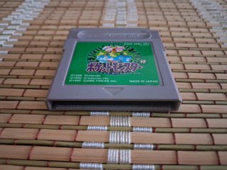 Pokémon Verde Game Boy DMG-APBJ-JPN