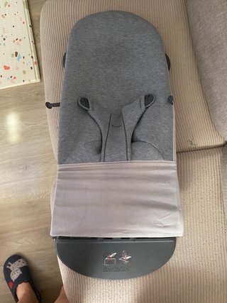 Hamaca Babybjörn Gris