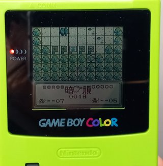 3 Juegos Nintendo Game Boy