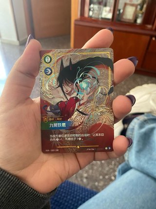 Ahri Nine Tailed Fox Signed Showcase