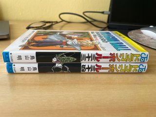 Dragon ball tomos 34 33 Japón Shonen Jump
