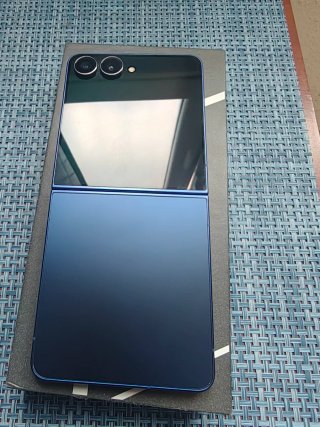 Samsung Galaxy Z Flip 7 Azul