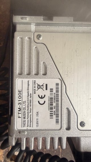 Emisora Yaesu FTM-3100 2m