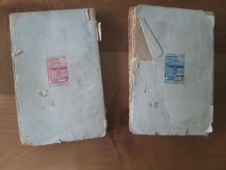 Obra Completa Currito de la Cruz (2 Tomos)