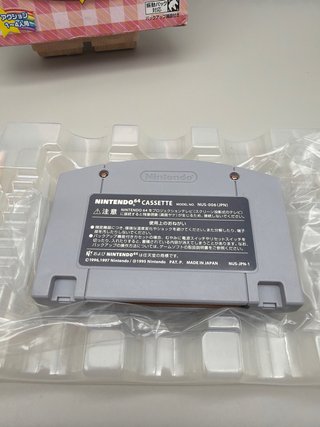 Kirby The Crystal Shards Nintendo 64