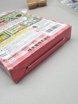 Kirby The Crystal Shards Nintendo 64