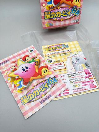 Kirby The Crystal Shards Nintendo 64