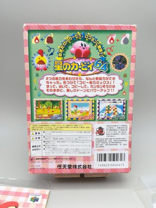 Kirby The Crystal Shards Nintendo 64