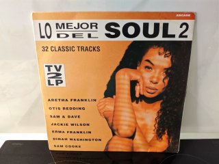 Lote 4 vinilos,Eros,S.Wonder,Soul,UB40