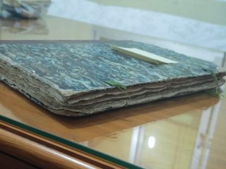 Compendio de Escrituras y Documentos Antiguos.