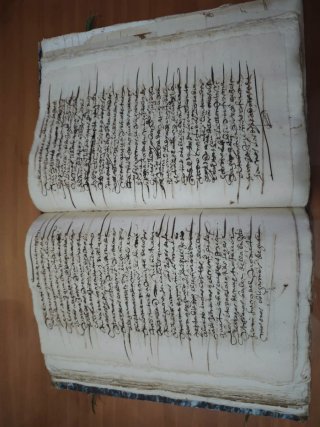 Compendio de Escrituras y Documentos Antiguos.