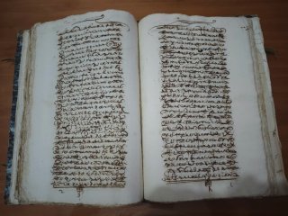 Compendio de Escrituras y Documentos Antiguos.