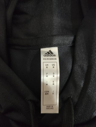 Sudadera Adidas Negra con Rayas Blancas
