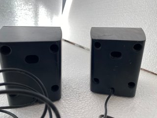 Altavoces Philips Mini Cableados