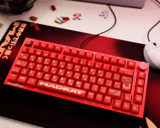 Teclado Mecánico Madkat Edición Rubius Rojo