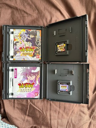 Pack 2 Juegos Nintendo DS Japoneses