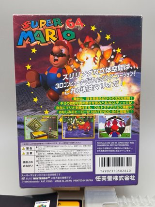 Super Mario 64 Nintendo 64