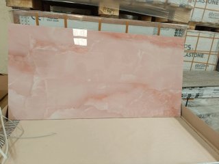 Baldosas y Porcelánico para obra