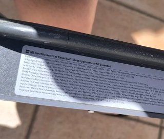 Patinete Eléctrico Xiaomi Essential
