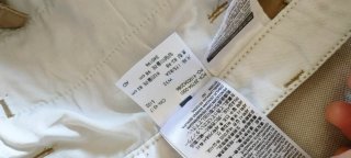 Dockers Shorts Beige Hombre Talla W32