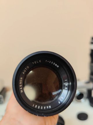 Objetivos vintage
