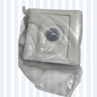 Sensor de movimiento gris y blanco
