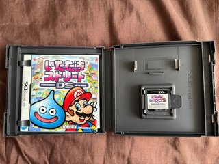 Itadaki Street Dragon Quest & Super Mario DS