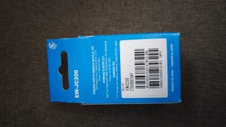 SHIMANO EW-JC200 Di2 (Junction B) 15€ CADA 1 2X25€