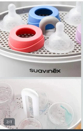 Esterilizador de biberones Suavinex
