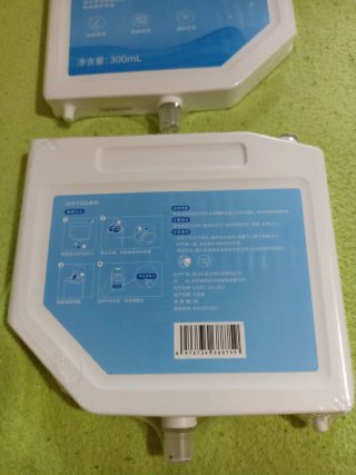 Recambio líquido limpieza suelo Dreame 300ml