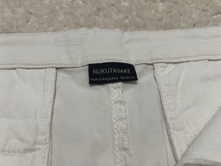 Pantalón corto niño chino blanco