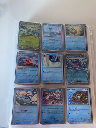 Colección Completa Pokémon SV3a Raging Surf 🇰🇷