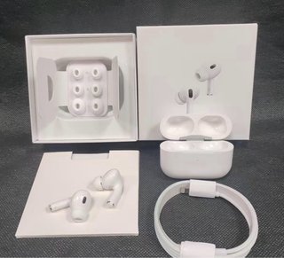 Auriculares inalabricos
