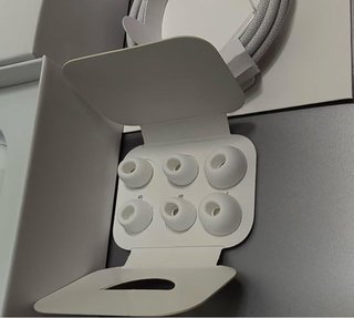Auriculares inalabricos