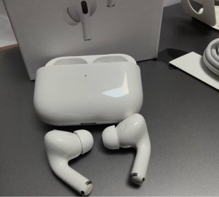 Auriculares inalabricos