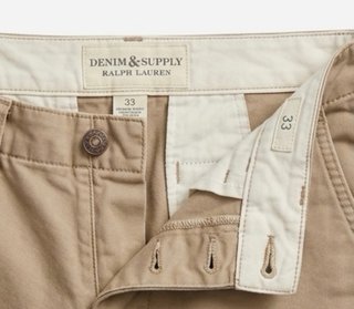 Pantalón corto beige