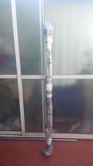 ANTENA HF VERTICAL DIAMOND CP6