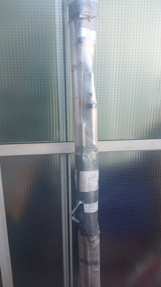 ANTENA HF VERTICAL DIAMOND CP6