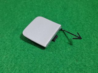 Tapa paragolpes VW Passat
