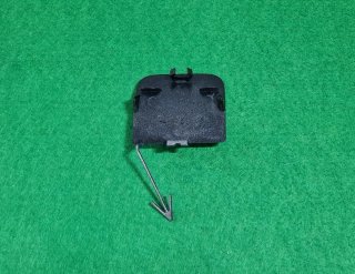 Tapa paragolpes VW Passat