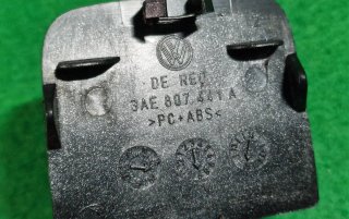 Tapa paragolpes VW Passat