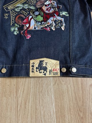EVISU - Year of the horse Embroidery Denim Jacket