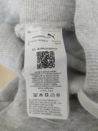 Pantalón chándal Puma gris