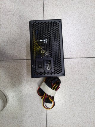 Fuente Alimentación PC 250W ATX