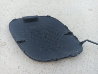 Tapa Opel Zafira C 2012-2016 13300720 341601429
