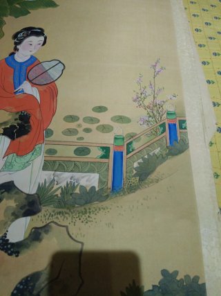 Pintura China Antigua sobre Seda y Papel