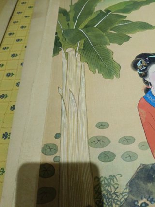 Pintura China Antigua sobre Seda y Papel