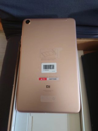 Xiaomi 4 Pad Tablet Blanca